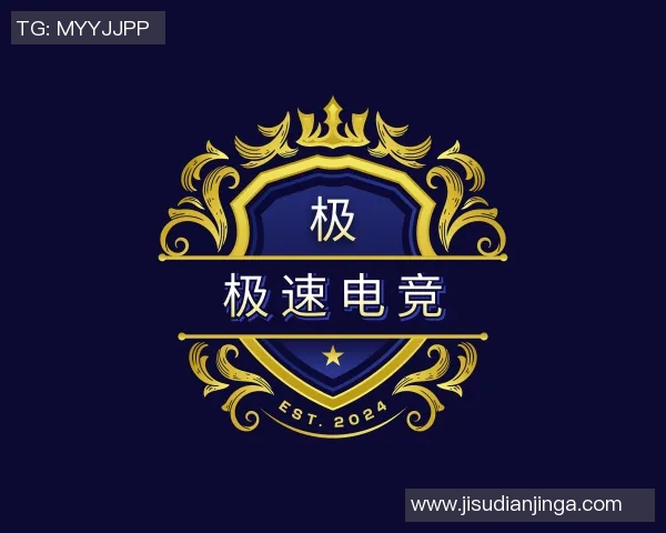 2026电竞新闻王者荣耀V5力量解析：如何在游戏中发挥团队协作的极致潜能